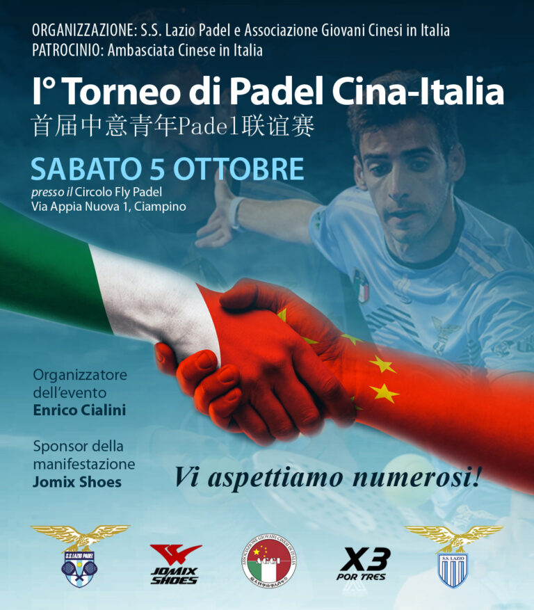 I° Torneo Padel Cina-Italia