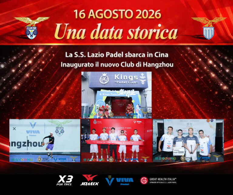 47 una data storica1